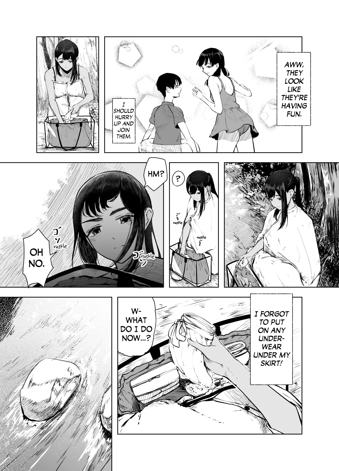 Natsu no Somarikata 7 | Tinted by Summer 7 page 4 full