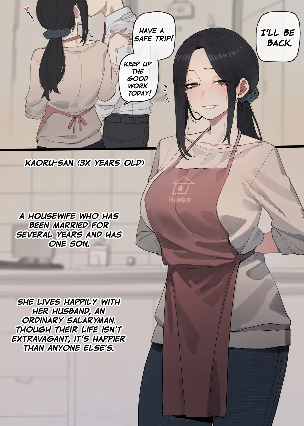 03/2025 5$ reward page 1 full