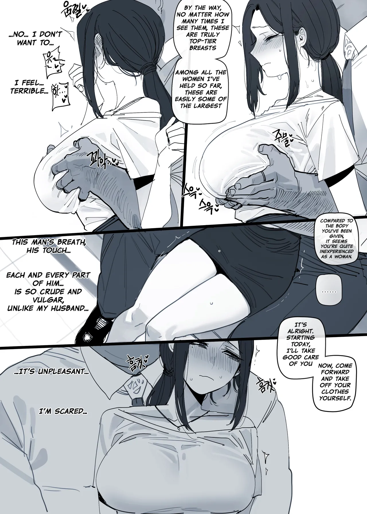 03/2025 5$ reward page 9 full