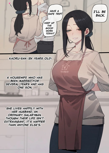 [ratatatat74] 03/2025 5$ reward [English] cover