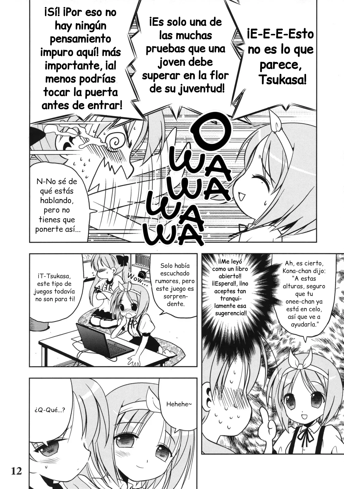 Nana Hoshi page 12 full