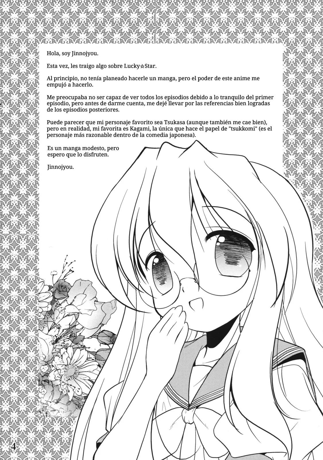 Nana Hoshi page 4 full