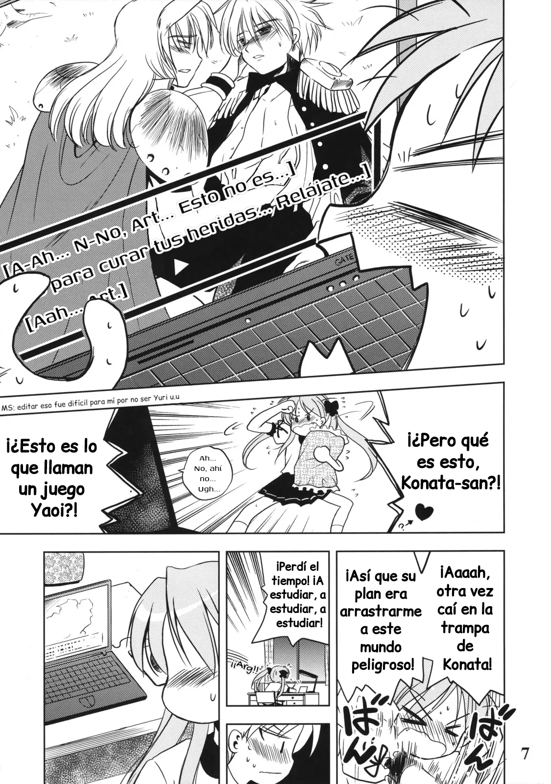Nana Hoshi page 7 full
