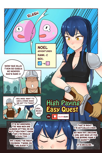 [Rudy Saki] High Paying Easy Quest cover