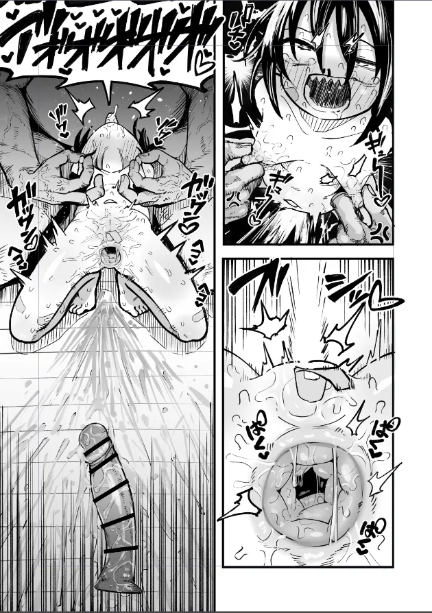 イキ潮まき散らしながらディルド排泄❤❤❤ page 6 full