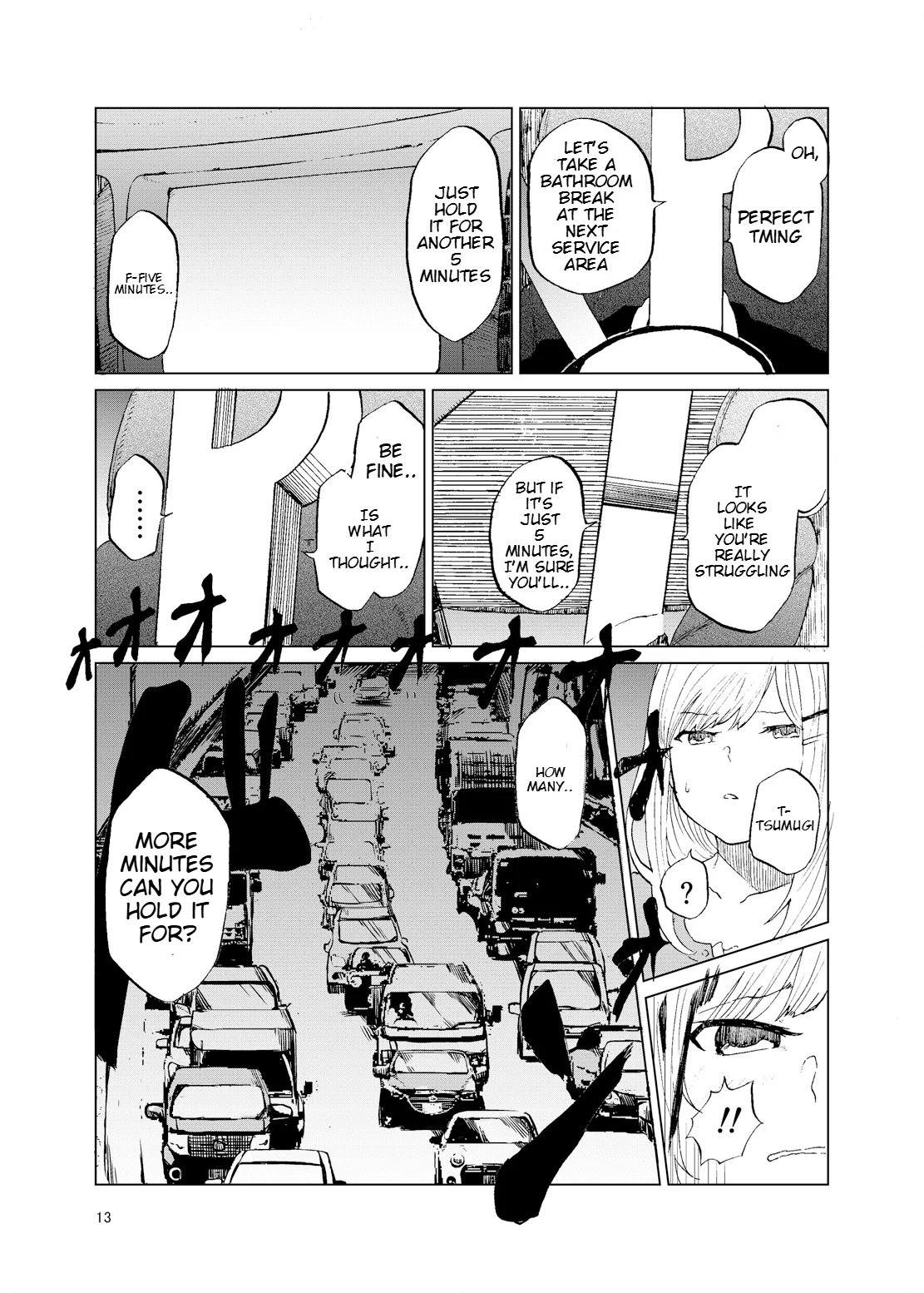 TOILET side：tsumugi page 11 full