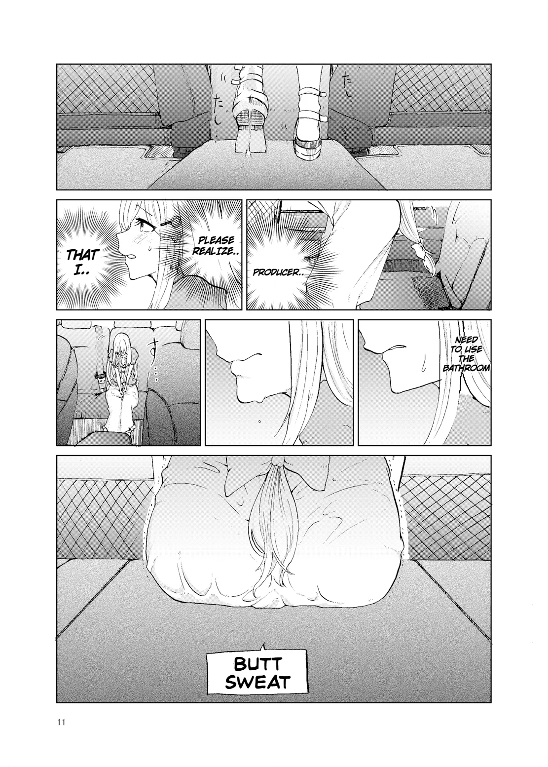TOILET side：tsumugi page 9 full