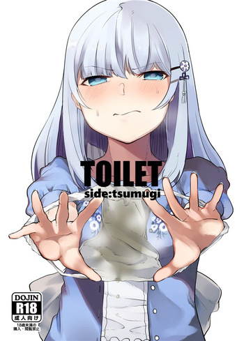 (C93) [Tukimi Atelier (KURUTSUKI)] TOILET side：tsumugi (THE IDOLM@STER MILLION LIVE!) [English] cover