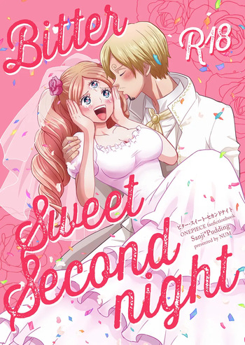 [Nonta] [Bitter Sweet Second nigh(One Piece) cover