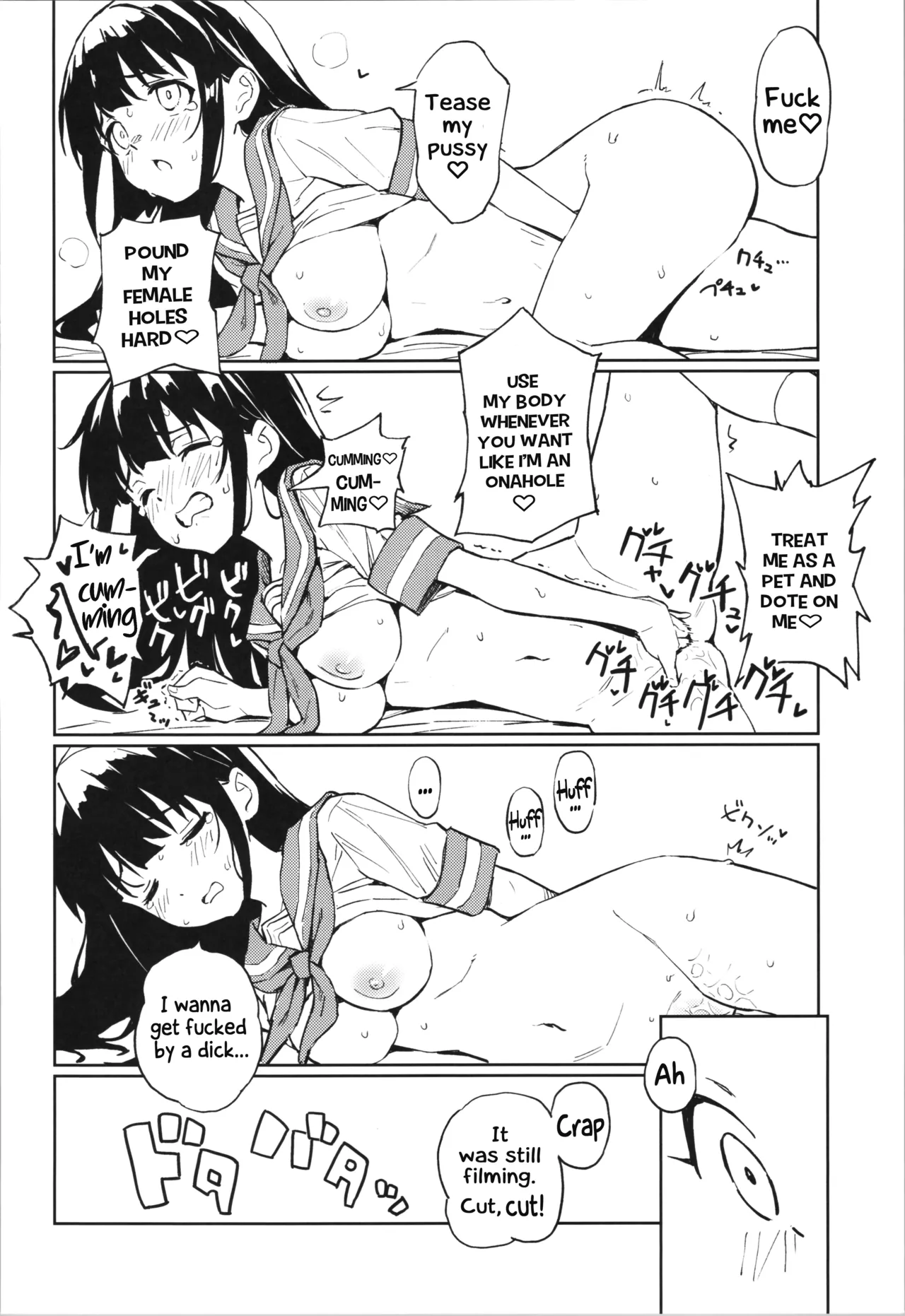 1-kagetsu Ninshin Shinakereba Otoko ni Modoreru Hanashi  | As Long As I Don't Get Pregnant for 1 Month, I'll Turn Back Into a Man page 11 full