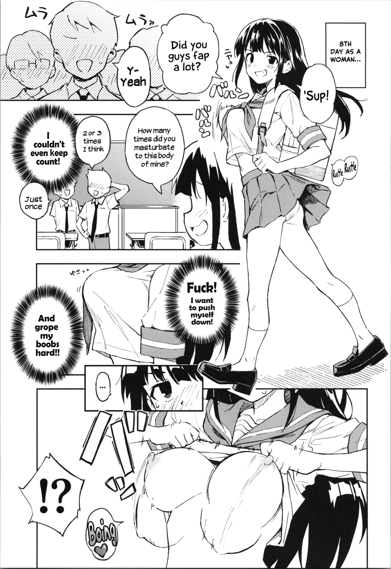 1-kagetsu Ninshin Shinakereba Otoko ni Modoreru Hanashi  | As Long As I Don't Get Pregnant for 1 Month, I'll Turn Back Into a Man page 12 full