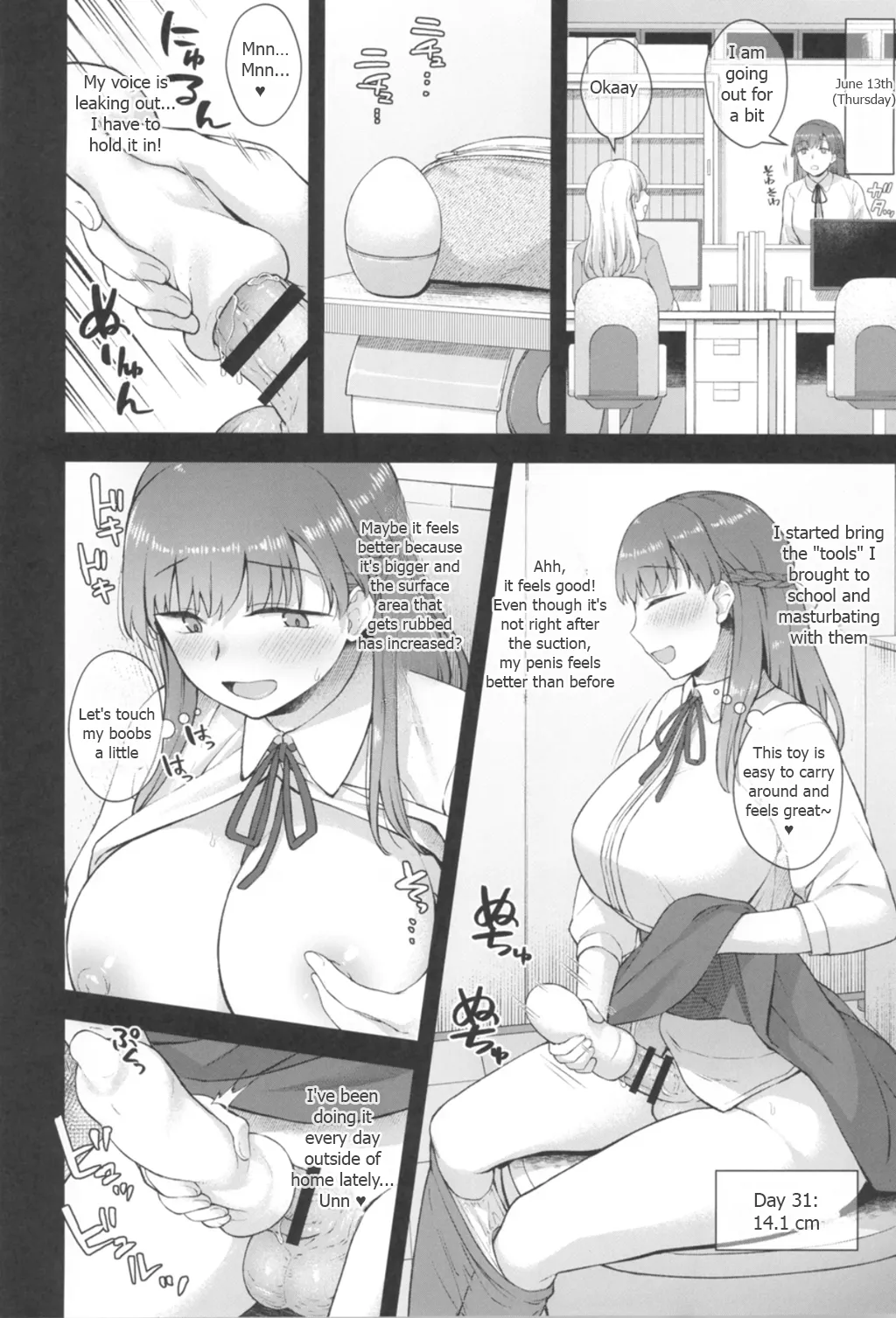 Koto-chan Sensei, Kyuuin Ganbaru! page 10 full