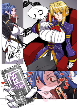 プリンセスラバーのシルヴィアが催眠アプリでレズセ堕ちさせられる