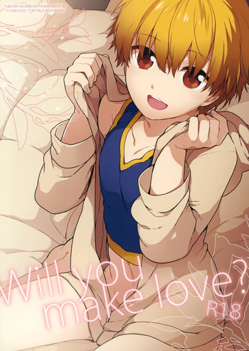 (HaruCC18) [WORLD BOX, Bons (Yuu, Sumeragi Sora)] Will You Make Love? (Fate/stay night) cover
