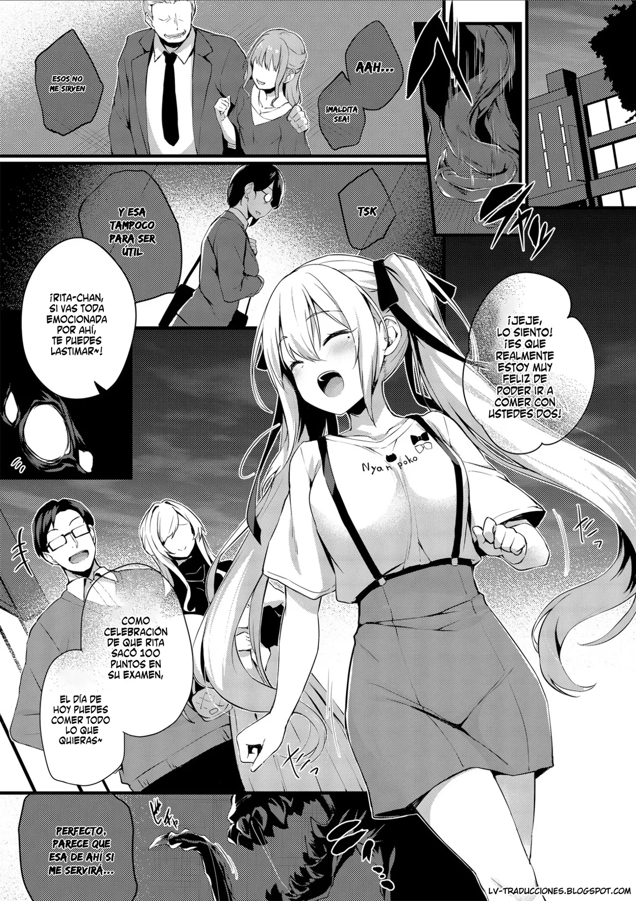Narikawa Rita-chan no Narikawari page 2 full