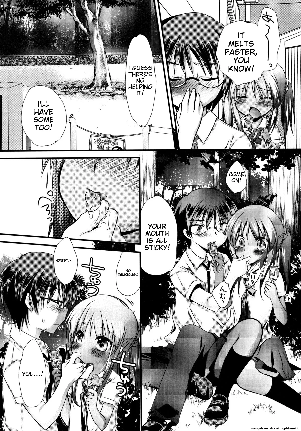Itsudemo Kimi o, Omotteru. page 11 full
