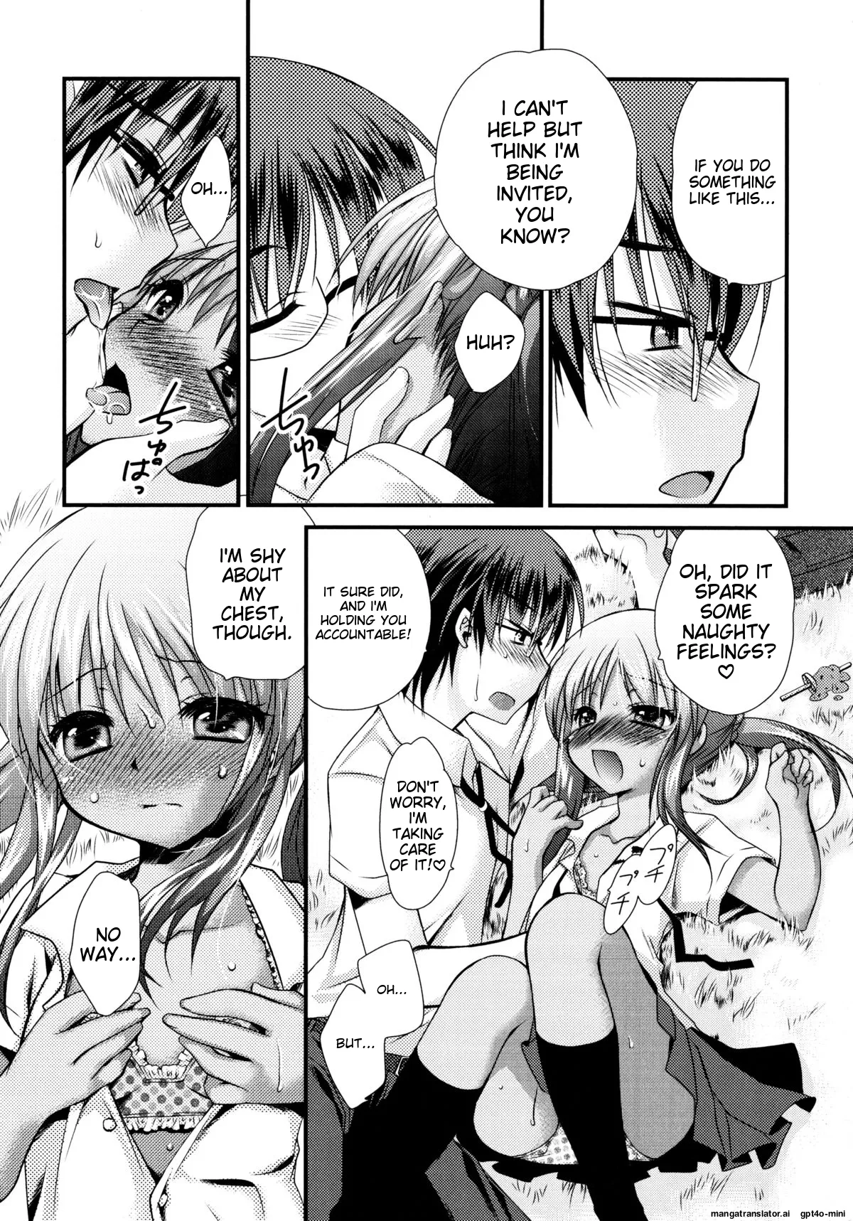 Itsudemo Kimi o, Omotteru. page 12 full