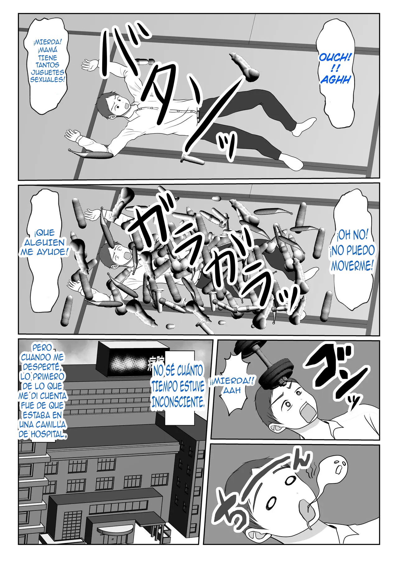 Ki no Tsuyoi Kangoshi Kaa-chan ga, Ore no Kanojo ni Natte kurete Hanashi |  La Historia de Como Mi Testaruda Madre Enfermera Se Convirtió En mi Novia page 10 full