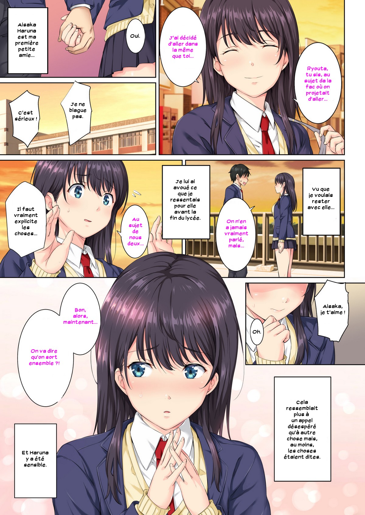 Soshite Watashi wa Kyou mo Ano Otoko ni Taberareru | Et cet homme abusera de moi encore aujourd'hui page 4 full
