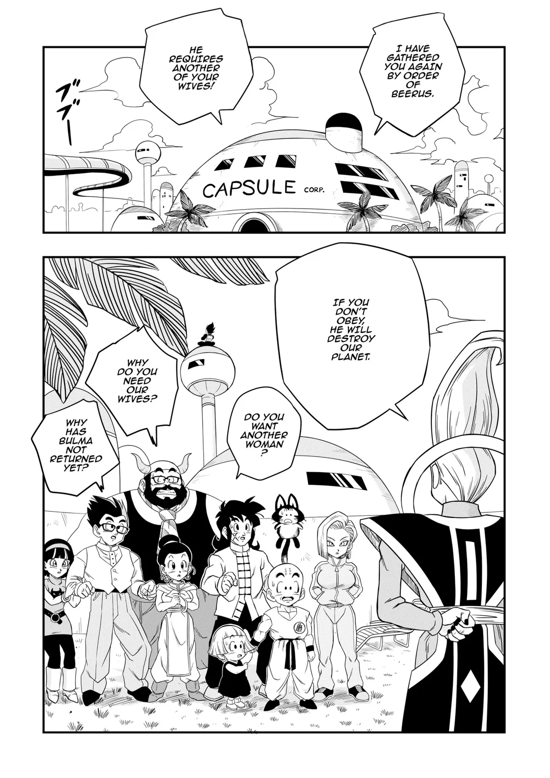 No One Disobeys Beerus! page 10 full