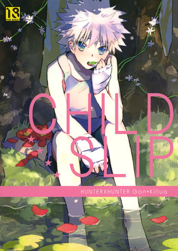 (CCOsaka87) [Shippuudotou (Tsune Yoshi)] CHILD SLIP (Hunter x Hunter) cover