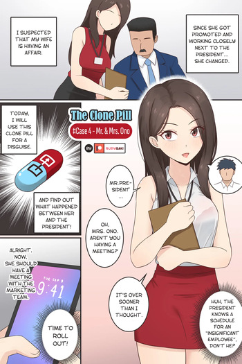 [Rudy Saki] The Clone Pill: #Case 4 - Mr. & Mrs. Ono cover