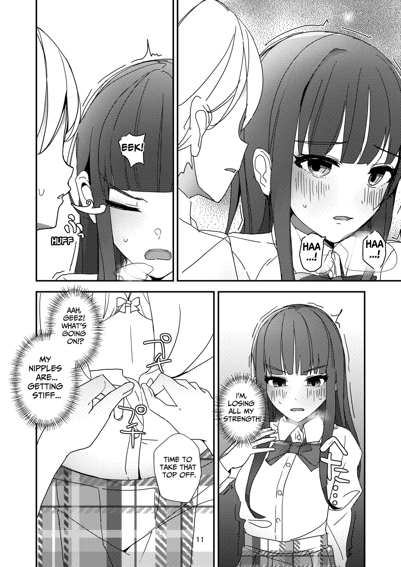 A Tense Yuri Eromanga - She's Mine! page 11 full