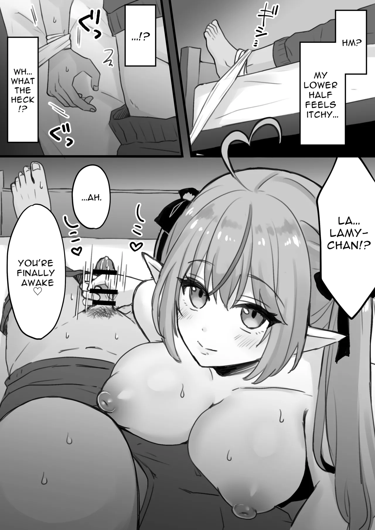 Lamy squeezes me page 1 full