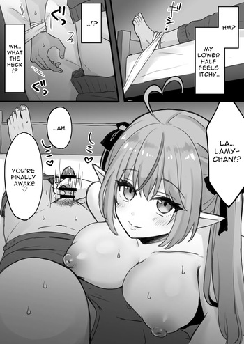 Lamy squeezes me [Part 1] cover