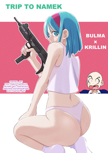 [Pablo Fardella | Pastro-Art] Trip to Namek (Dragon Ball Z) cover