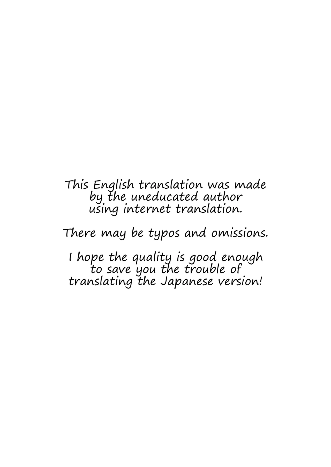 Katsuage ni Akita kara P-katsu Sagi Shitemita! 2 I Got Bored of Extorting People, So I Tried Sugar Daddy Scamming! 2 page 2 full