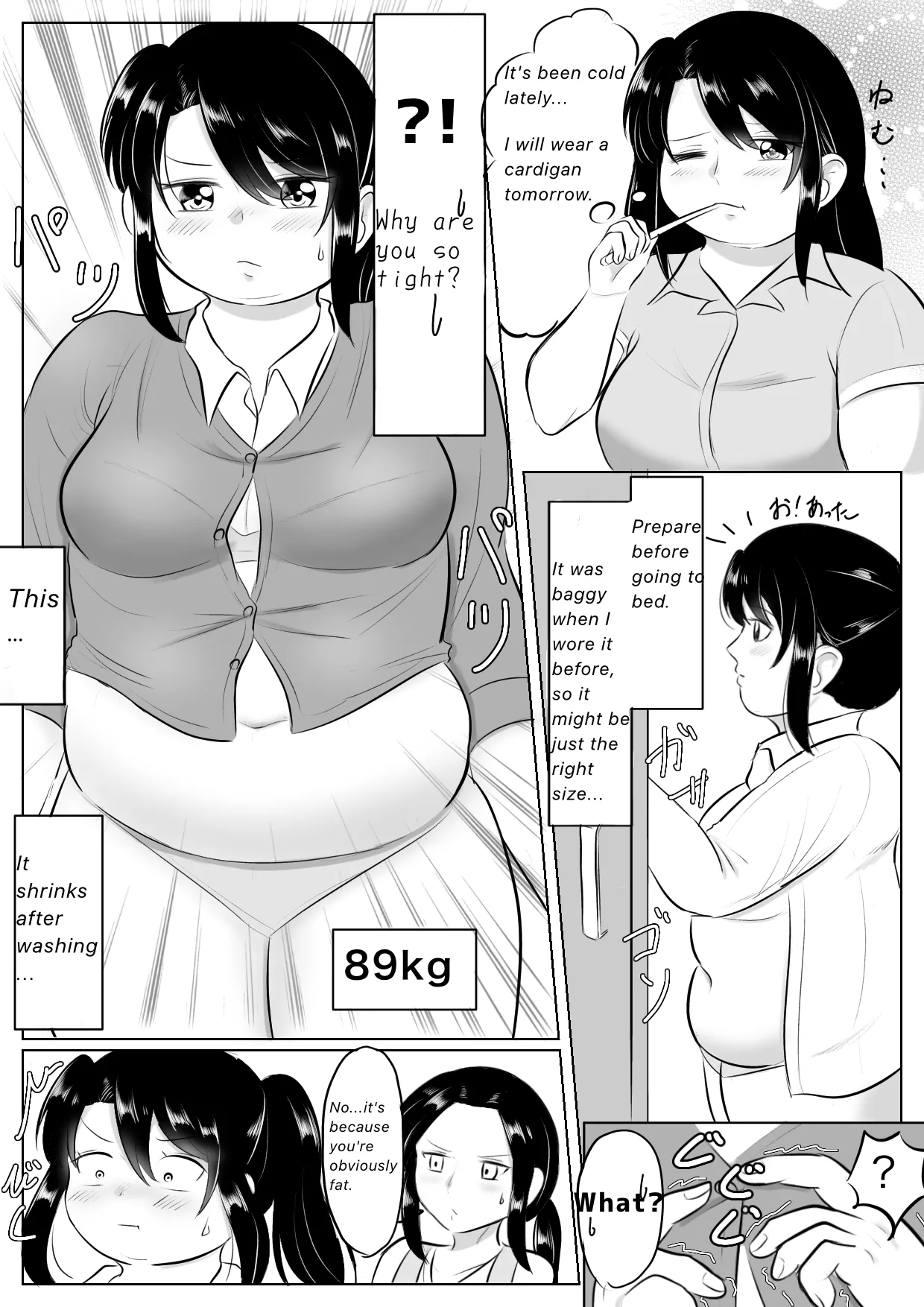 Longing for softness page 11 full