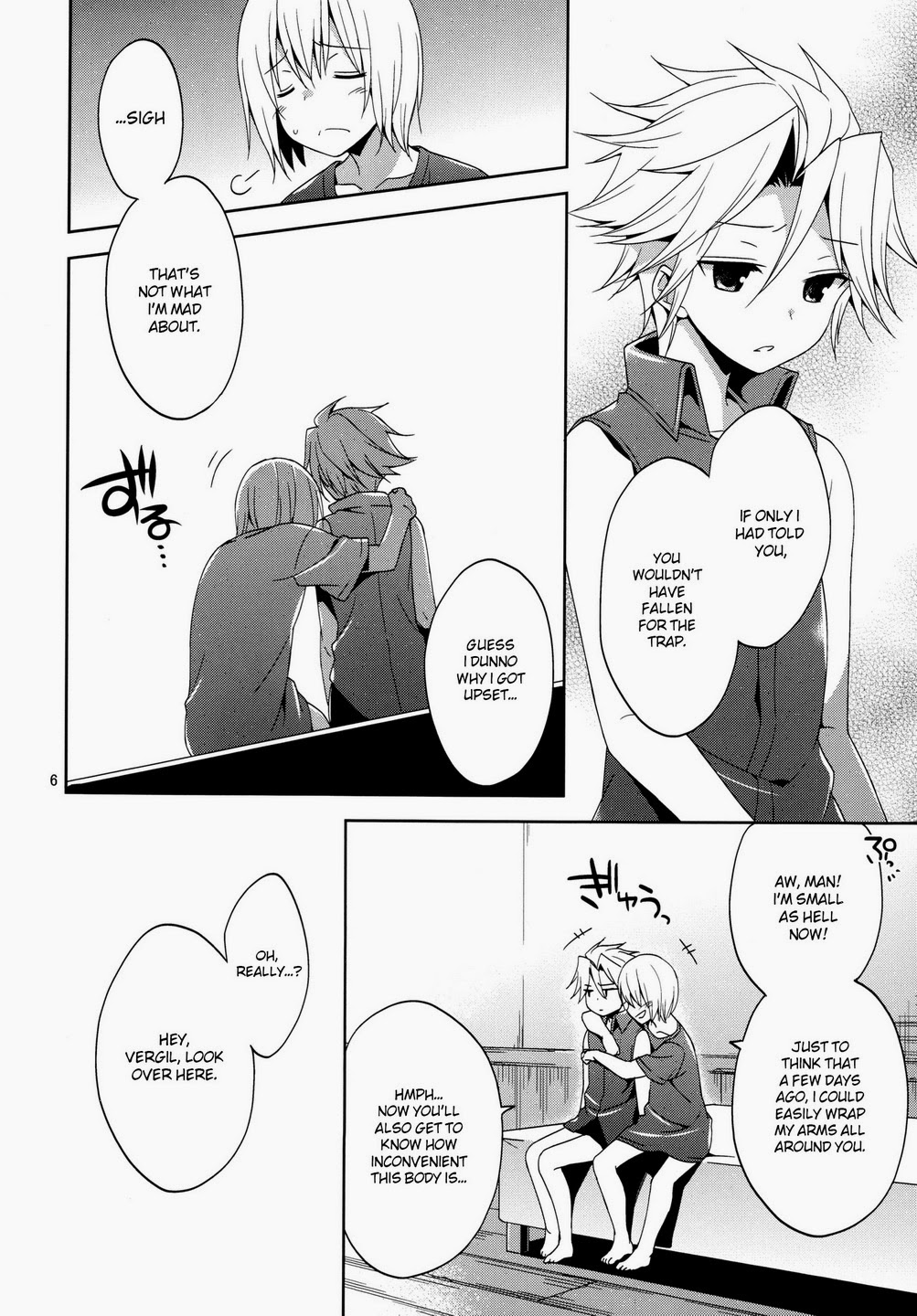 俺の弟もなぜだか突然ちっちゃくなってしまっんだが page 5 full