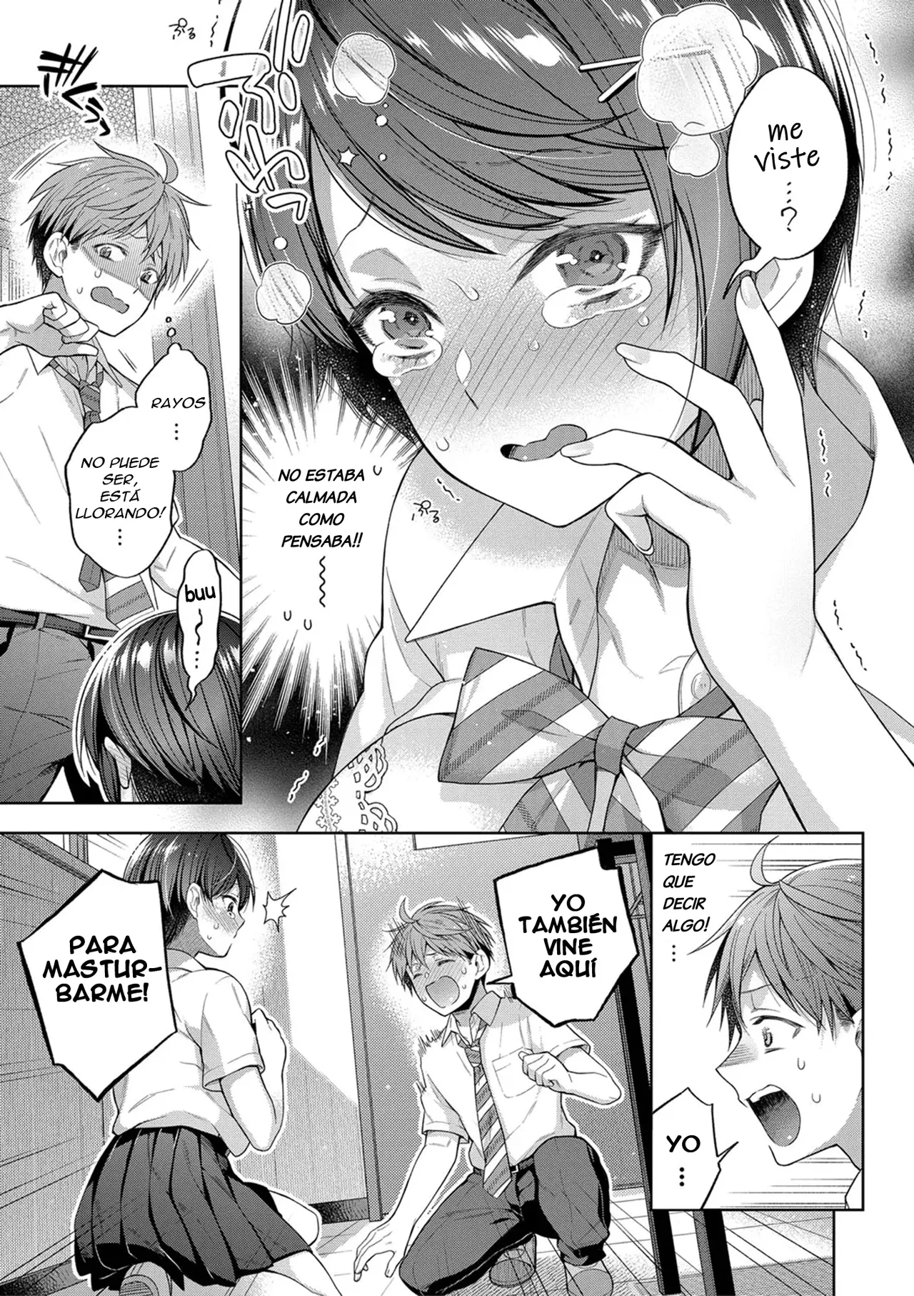 Hitori Ecchi ×2  | Pajeros Solitarios ×2 page 11 full