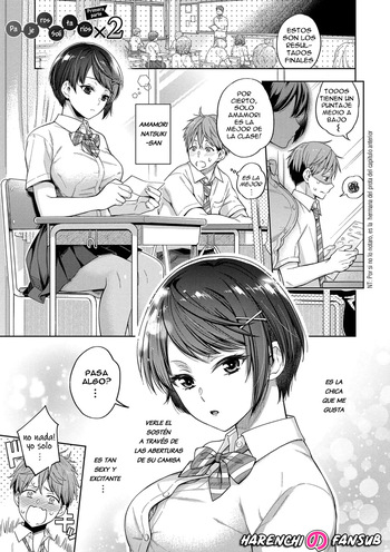 [Fujimura Q] Hitori Ecchi ×2 (zenpen) | Pajeros Solitarios ×2 (parte 1) [Spanish] [Harenchi no Fansub] [Digital] cover
