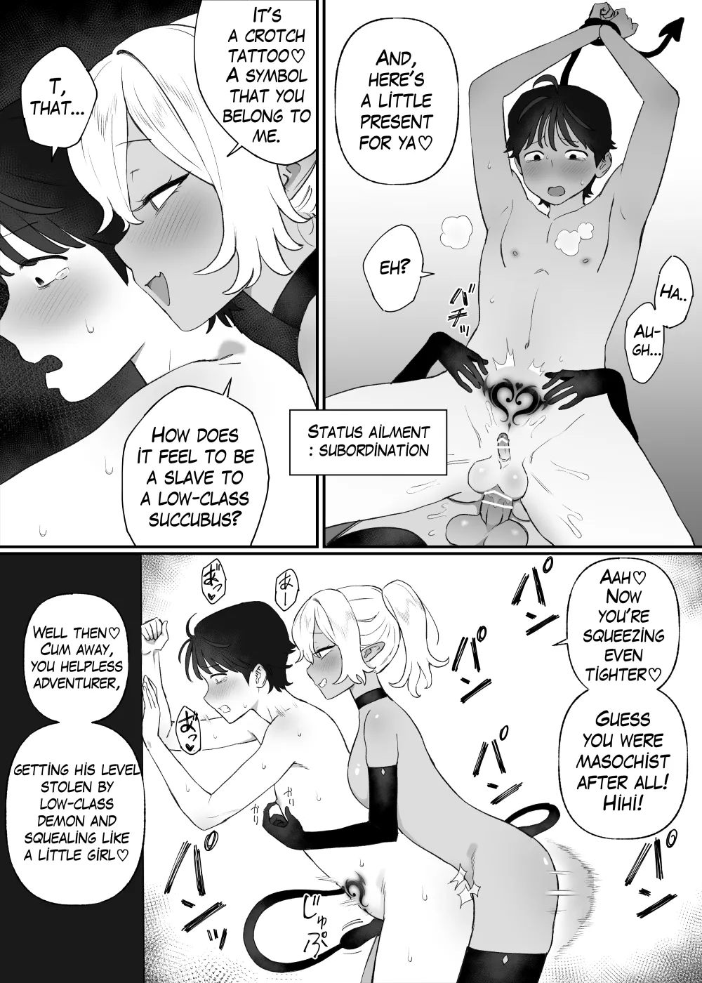 A Slave of a Low-Class Succubus 1-2 page 12 full