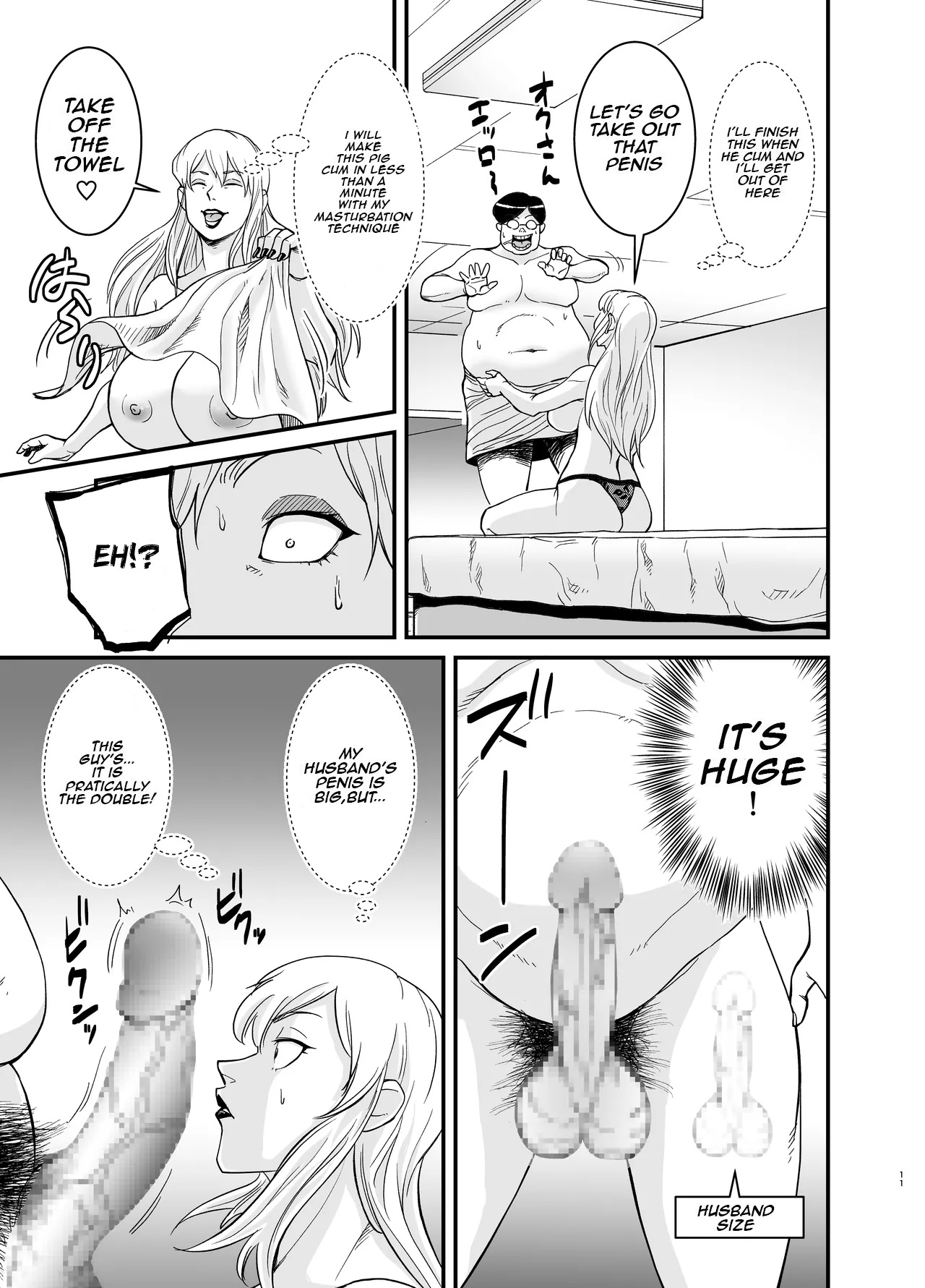 Cheating Milf Marina/Netorare Jukujo Marina-san page 12 full