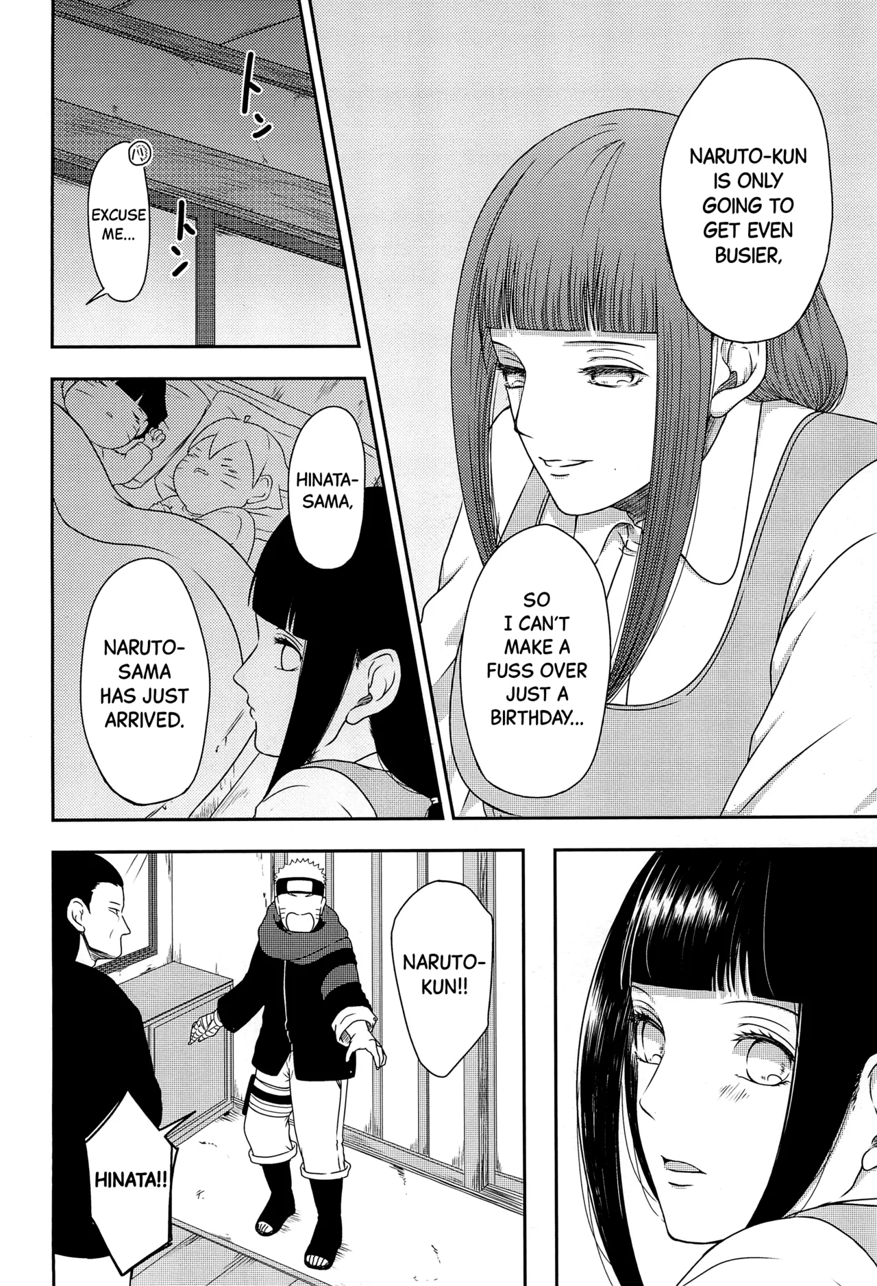 Daisuki na Kimi e ~To You Whom I Love~ page 10 full