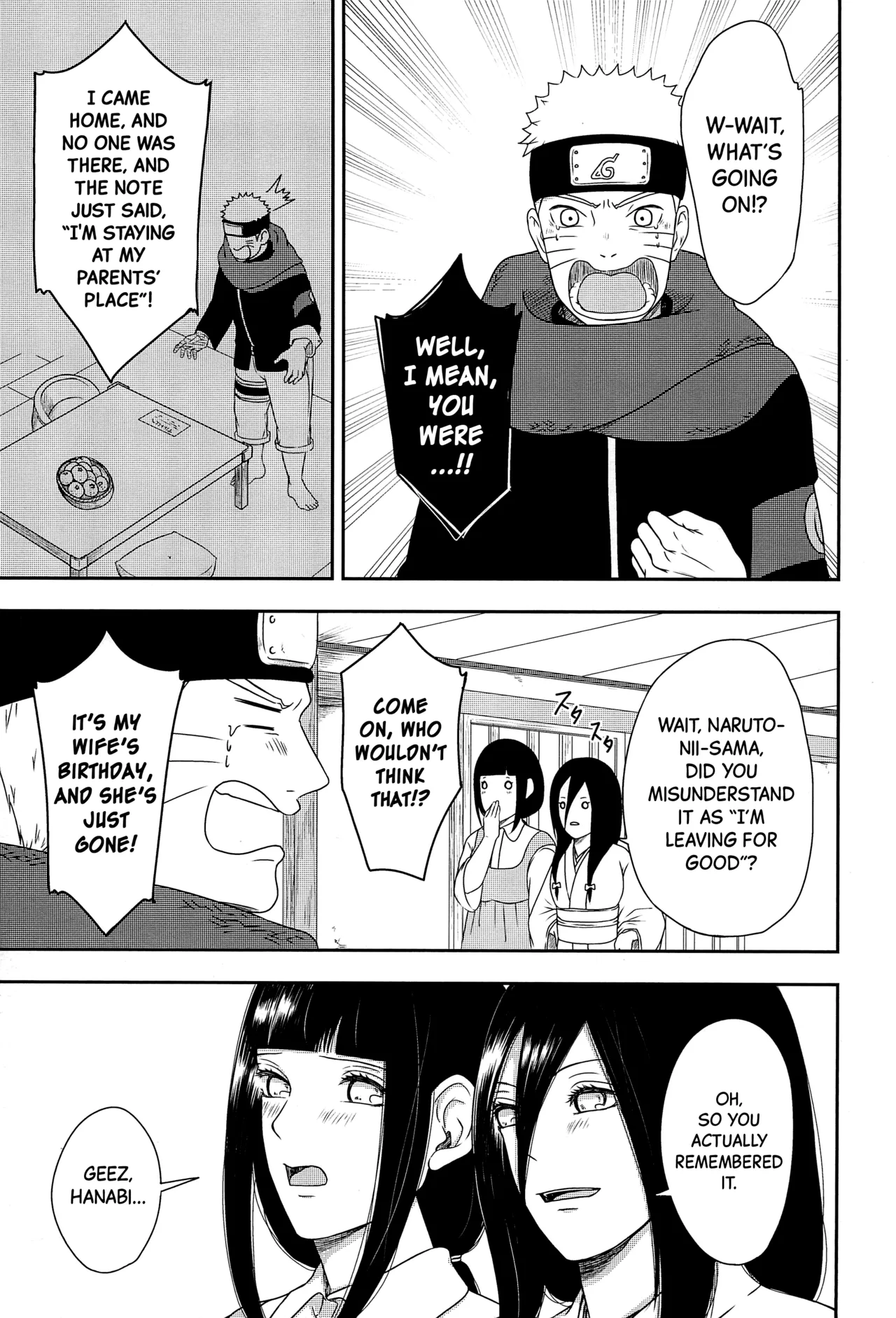 Daisuki na Kimi e ~To You Whom I Love~ page 11 full