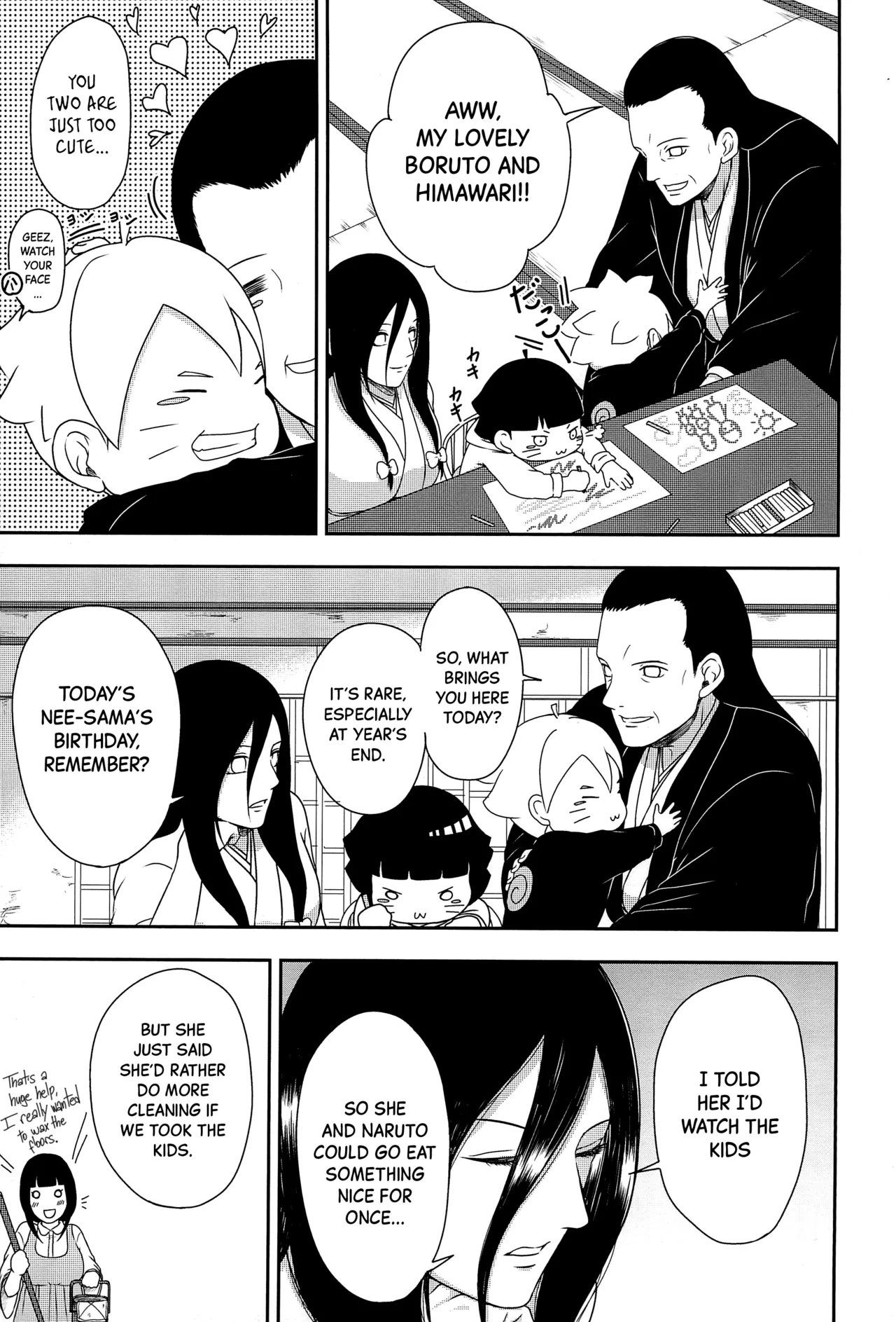 Daisuki na Kimi e ~To You Whom I Love~ page 5 full