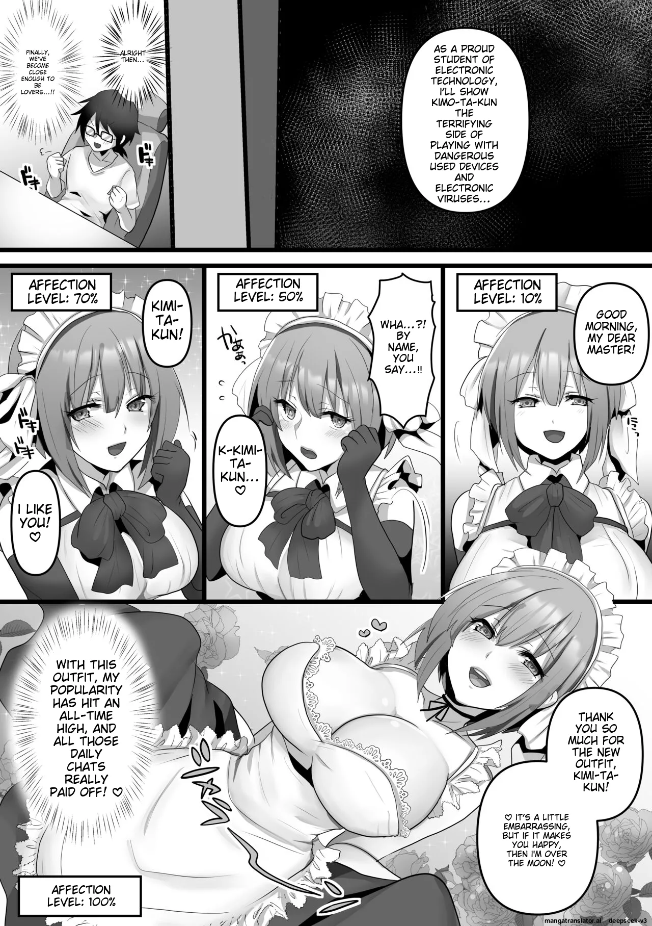 Ore dake no AI kanojo ga NTRreru page 6 full