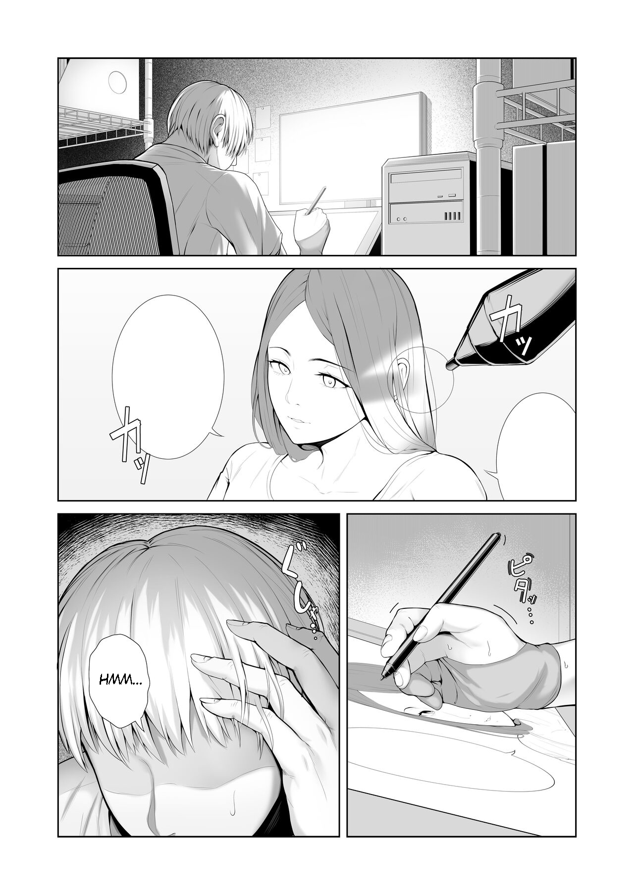 Yuujin no Hahaoya ni Fudeoroshi Saremashita | La Mamá de Mi Amigo Me Quitó la Virginidad page 3 full
