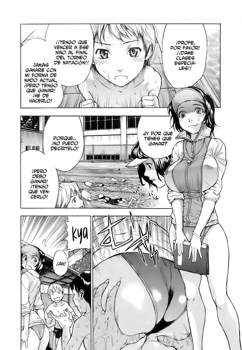 Otome Tsuushin page 12 full