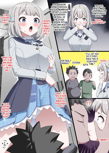 [tsuniverse (Yuniba)] two evil brats messing around with a girl's body [English] [desudesu] cover