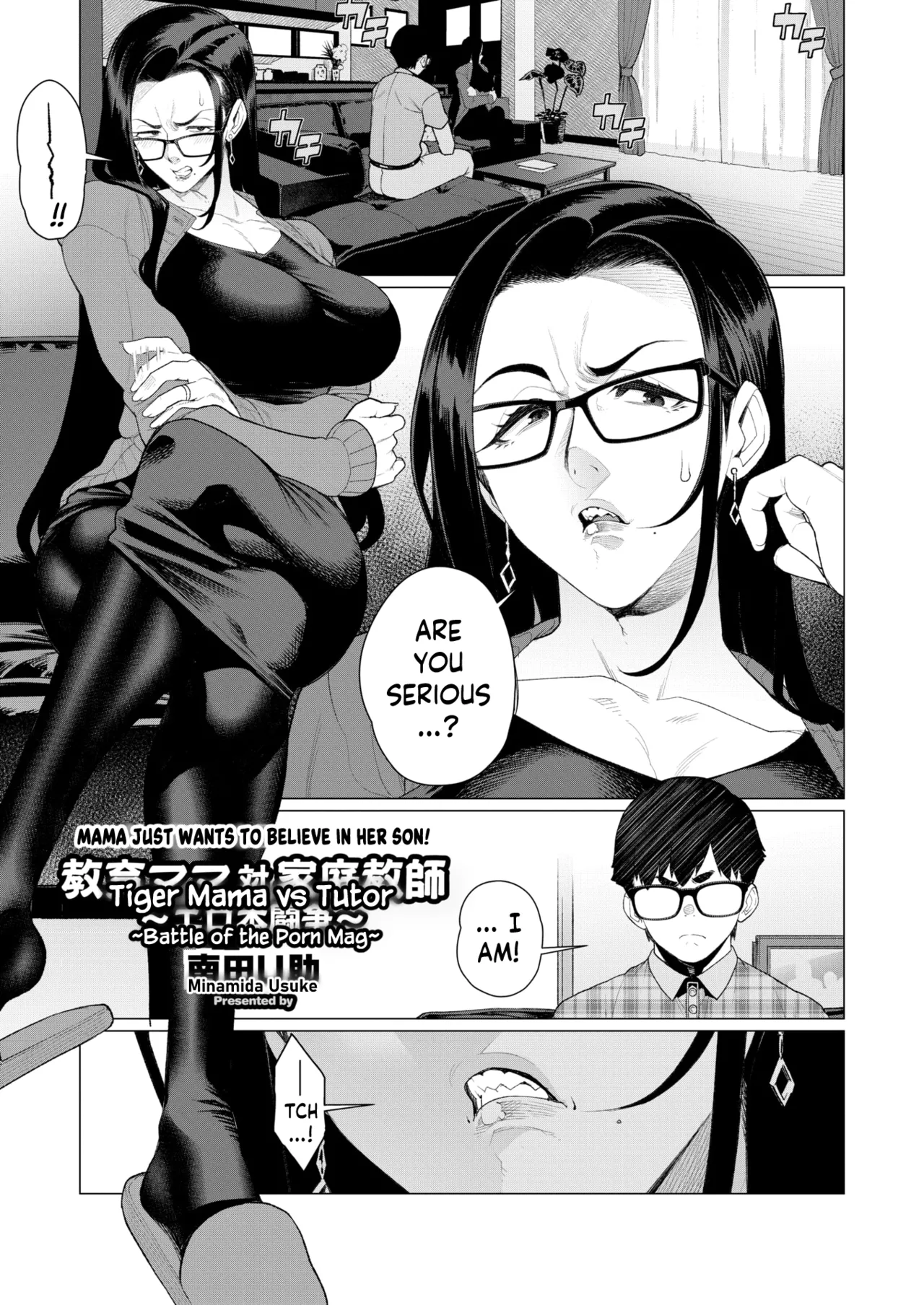 Kyouiku Mama Tai Kateikyoushi ~Erobon Tousou~ | Tiger Mama vs Tutor ~Battle of the Porn Mag~ page 1 full