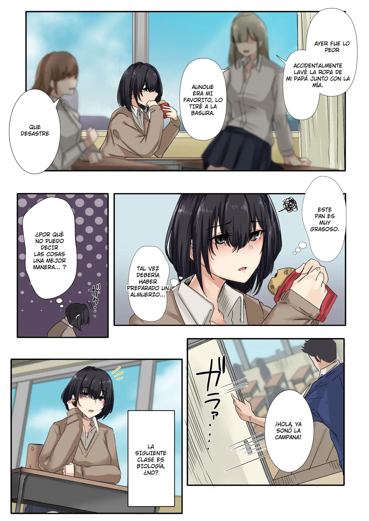 Otou-san to Sex Shitara Dame desu ka？| ¿Está Mal Tener Sexo con mi Papá？ page 11 full