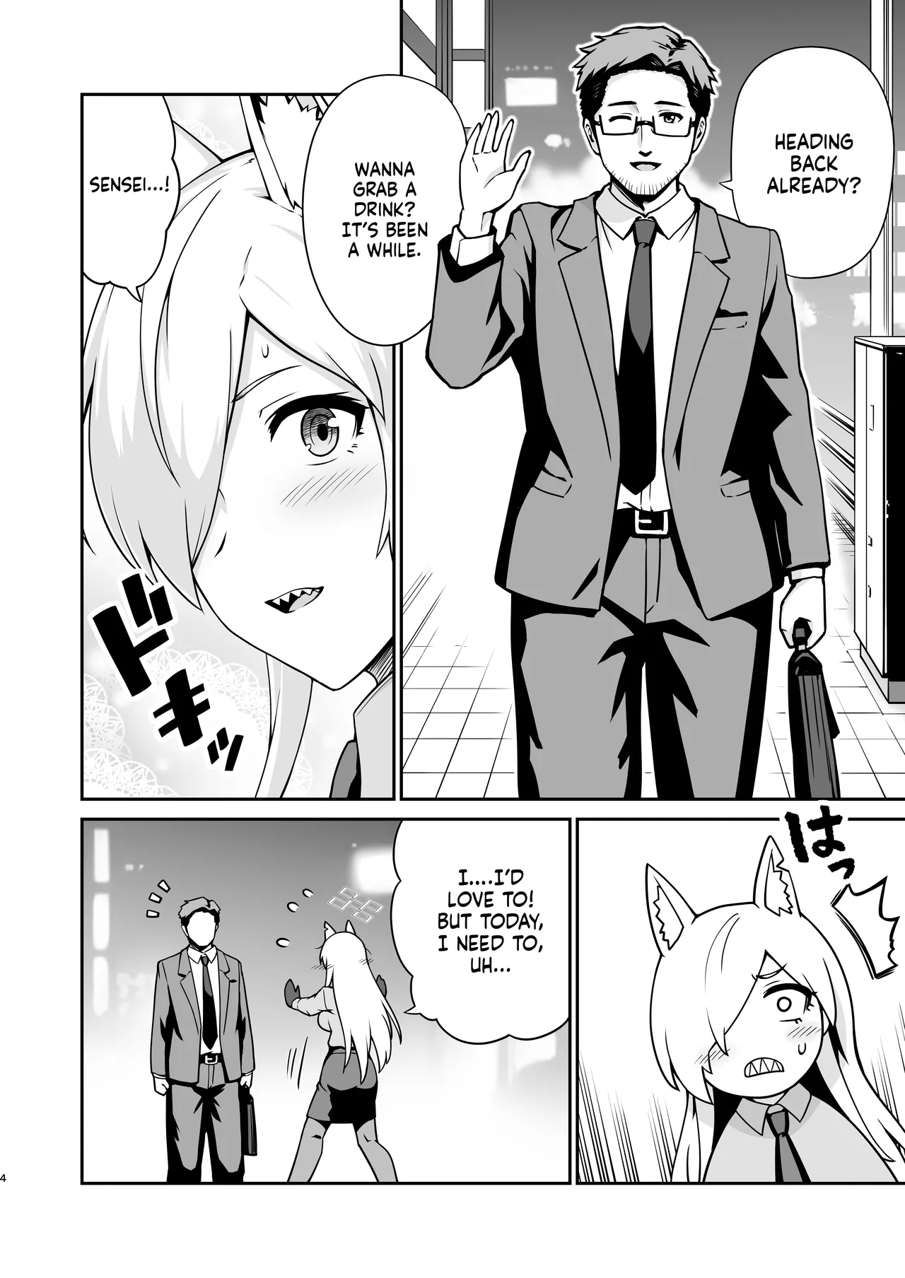 Kanna to Hatsujouki | Kanna And The Mating Season page 4 full