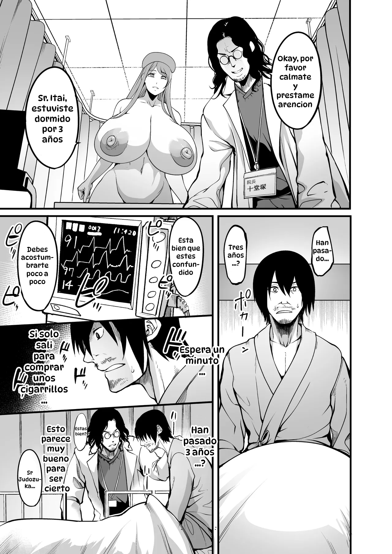 Zenra Nurse no Bakunyuu Kango Byouin | Me Chocó Camion-kun, pero no Fui a un Isekai page 11 full