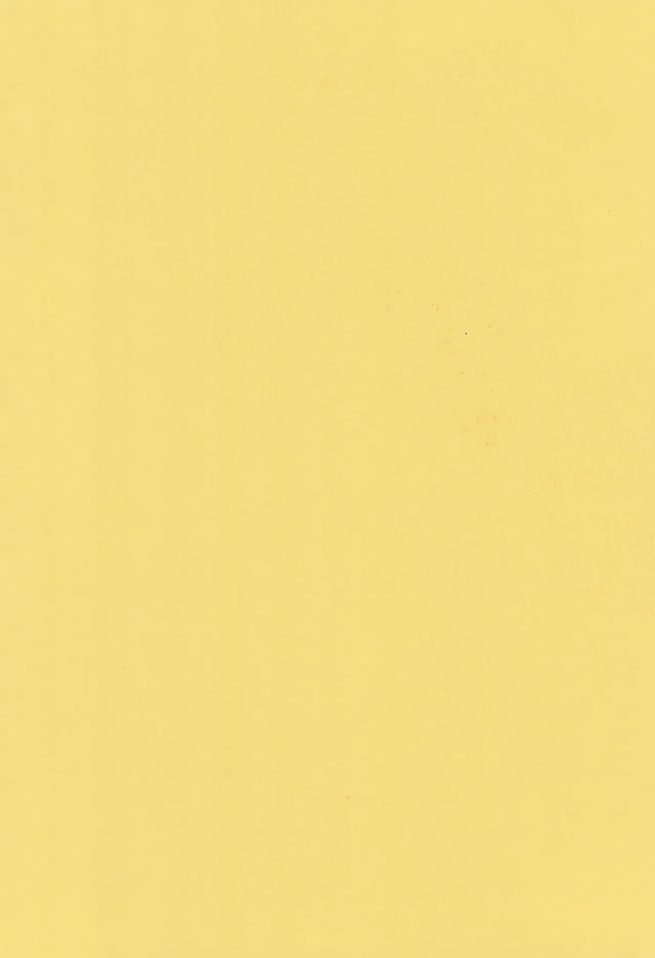 Let’s Go Jun-chan!! page 2 full