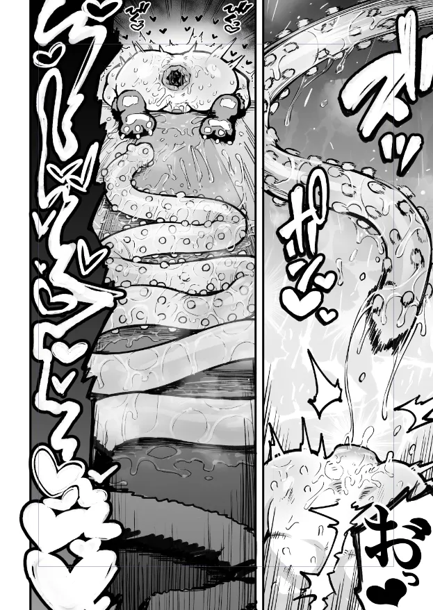 イボ付きロングディルドぶりゅぶりゅ引きずり出し❤️❤️ page 11 full